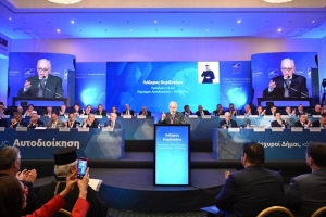 &Sigma;&upsilon;&nu;έ&delta;&rho;&iota;&omicron; &Kappa;&Epsilon;&Delta;&Epsilon;: &laquo;&Pi;ό&lambda;&epsilon;&mu;&omicron;&sigmaf;&raquo; &mu;&epsilon;&tau;&alpha;&xi;ύ &tau;&omega;&nu; &pi;&alpha;&rho;&alpha;&tau;ά&xi;&epsilon;&omega;&nu;- &Pi;ή&gamma;&alpha;&nu; &nu;&alpha; &pi;&iota;&alpha;&sigma;&tau;&omicron;ύ&nu; &sigma;&tau;&alpha; &chi;έ&rho;&iota;&alpha; &delta;ή&mu;&alpha;&rho;&chi;&omicron;&iota;(&Beta;ί&nu;&tau;&epsilon;&omicron;)