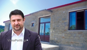 Ά&gamma;&rho;&alpha;&phi;&alpha;:&Tau;&omicron; &Pi;&upsilon;&rho;&omicron;&sigma;&beta;&epsilon;&sigma;&tau;&iota;&kappa;ό &Kappa;&lambda;&iota;&mu;ά&kappa;&iota;&omicron; &Gamma;&rho;&alpha;&nu;ί&tau;&sigma;&alpha;&sigmaf; &epsilon;&gamma;&kappa;&alpha;&iota;&nu;&iota;ά&zeta;&epsilon;&iota; &tau;&omicron; &Sigma;ά&beta;&beta;&alpha;&tau;&omicron; &omicron; &Nu;ί&kappa;&omicron;&sigmaf; &Chi;&alpha;&rho;&delta;&alpha;&lambda;&iota;ά&sigmaf;