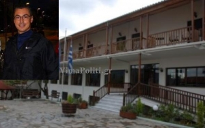 Καρπενήσι:Aνέλαβε και επίσημα ο νέος πρόεδρος του Θεραπευτηρίου