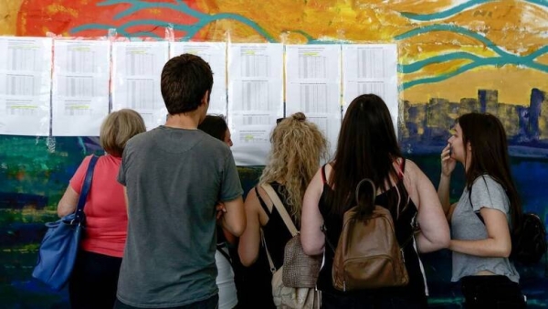 &Beta;ά&sigma;&epsilon;&iota;&sigmaf; 2021:&Tau;έ&lambda;&omicron;&sigmaf; &sigma;&tau;&eta;&nu; &alpha;&gamma;&omega;&nu;ί&alpha; &tau;&omega;&nu; &upsilon;&pi;&omicron;&psi;&eta;&phi;ί&omega;&nu;- &Delta;&epsilon;ί&tau;&epsilon; &tau;&alpha; &mu;ό&rho;&iota;&alpha; &sigma;&epsilon; ό&lambda;&epsilon;&sigmaf; &tau;&iota;&sigmaf; &sigma;&chi;&omicron;&lambda;έ&sigmaf;