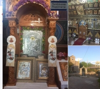 Ά&gamma;&rho;&alpha;&phi;&alpha;:&Lambda;&alpha;&mu;&pi;&rho;ό&sigmaf; &omicron; &epsilon;&omicron;&rho;&tau;&alpha;&sigma;&mu;ό&sigmaf; &tau;&omicron;&upsilon; &Alpha;&gamma;ί&omicron;&upsilon; &Gamma;&epsilon;&omega;&rho;&gamma;ί&omicron;&upsilon; &sigma;&tau;&alpha; &Tau;&omicron;&pi;ό&lambda;&iota;&alpha;&nu;&alpha;(&Phi;ώ&tau;&omicron;&amp; &Beta;ί&nu;&tau;&epsilon;&omicron;)