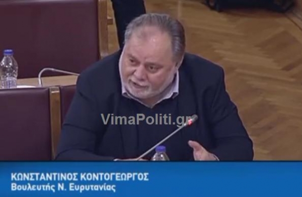 Γεωπονικό Πανεπιστήμιο με έδρα τη Λαμία προτείνει ο Κοντογεώργος