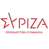 ΣΥΡΙΖΑ: Η Μαγνησία κάηκε, πνίγηκε, αλλά ο μηχανισμός είναι «σε εγρήγορση»