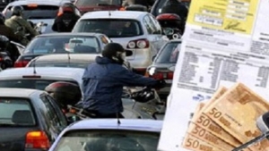 &Omicron;&delta;&eta;&gamma;ί&epsilon;&sigmaf; &epsilon;&nu;ό&psi;&epsilon;&iota; &tau;&omega;&nu; &eta;&lambda;&epsilon;&kappa;&tau;&rho;&omicron;&nu;&iota;&kappa;ώ&nu; &delta;&iota;&alpha;&sigma;&tau;&alpha;&upsilon;&rho;ώ&sigma;&epsilon;&omega;&nu; &gamma;&iota;&alpha; &tau;&alpha; &alpha;&nu;&alpha;&sigma;&phi;ά&lambda;&iota;&sigma;&tau;&alpha; &omicron;&chi;ή&mu;&alpha;&tau;&alpha;