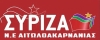 A&iota;&tau;&omega;&lambda;/&nu;ί&alpha;:&Alpha;&nu;&alpha;&delta;&epsilon;ί&chi;&theta;&eta;&kappa;&epsilon; &eta; &nu;έ&alpha; &Nu;&omicron;&mu;&alpha;&rho;&chi;&iota;&alpha;&kappa;ή &Epsilon;&pi;&iota;&tau;&rho;&omicron;&pi;ή &tau;&omicron;&upsilon; &Sigma;&Upsilon;&Rho;&Iota;&Zeta;&Alpha;