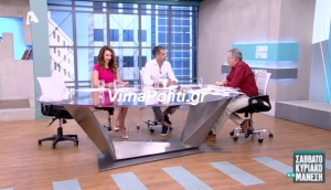 &Mu;&pi;&alpha;&kappa;&omicron;&gamma;&iota;ά&nu;&nu;&eta;&sigmaf; &gamma;&iota;&alpha; &alpha;&iota;&omicron;&lambda;&iota;&kappa;ά &sigma;&tau;&alpha; Ά&gamma;&rho;&alpha;&phi;&alpha;:"X&alpha;&lambda;&alpha;&rho;ά &kappa;&alpha;&iota; ή&rho;&epsilon;&mu;&alpha;"..(&Beta;ί&nu;&tau;&epsilon;&omicron;)