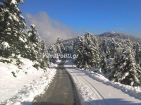 &laquo;&Alpha;&gamma;&rho;ί&epsilon;&psi;&epsilon;&raquo; &omicron; &kappa;&alpha;&iota;&rho;ό&sigmaf;:&Pi;&omicron;ύ &theta;&alpha; &chi;&tau;&upsilon;&pi;ή&sigma;&epsilon;&iota; &eta; &laquo;&Pi;&eta;&nu;&epsilon;&lambda;ό&pi;&eta;&raquo; &tau;&iota;&sigmaf; &epsilon;&pi;ό&mu;&epsilon;&nu;&epsilon;&sigmaf; ώ&rho;&epsilon;&sigmaf;