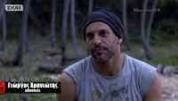 Survivor:&Gamma;&upsilon;&mu;&nu;ό&sigmaf; &sigma;&tau;&eta; &theta;ά&lambda;&alpha;&sigma;&sigma;&alpha; &omicron; &Gamma;&iota;ώ&rho;&gamma;&omicron;&sigmaf; &Chi;&rho;&alpha;&nu;&iota;ώ&tau;&eta;&sigmaf;! &Tau;&alpha; &sigma;&chi;ό&lambda;&iota;&alpha; &tau;&omega;&nu; &sigma;&upsilon;&mu;&pi;&alpha;&iota;&kappa;&tau;ώ&nu; &tau;&omicron;&upsilon;!