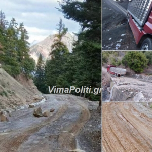 Ά&gamma;&rho;&alpha;&phi;&alpha;:&Kappa;&iota;&nu;&delta;ύ&nu;&epsilon;&psi;&alpha;&nu; &mu;&alpha;&theta;&eta;&tau;έ&sigmaf; &sigma;&tau;&omicron; &delta;&rho;ό&mu;&omicron; &Kappa;έ&delta;&rho;&alpha;-&Beta;&rho;&alpha;&gamma;&kappa;&iota;&alpha;&nu;ά -&Sigma;&tau;&eta;&nu; &Beta;&omicron;&upsilon;&lambda;ή &tau;&omicron; &pi;&omicron;&lambda;ύ&pi;&alpha;&theta;&omicron; &omicron;&delta;&iota;&kappa;ό &delta;ί&kappa;&tau;&upsilon;&omicron;