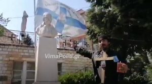 &Omicron; &Phi;ώ&tau;&eta;&sigmaf; ή&rho;&theta;&epsilon; &kappa;&alpha;&iota; &sigma;&tau;&omicron; &Kappa;&alpha;&rho;&pi;&epsilon;&nu;ή&sigma;&iota;  &kappa;&alpha;&iota; &zeta;&eta;&tau;ά "&omicron;&mu;&omicron;&lambda;&omicron;&gamma;ί&alpha; &pi;ί&sigma;&tau;&epsilon;&omega;&sigmaf;"(&Beta;ί&nu;&tau;&epsilon;&omicron;)