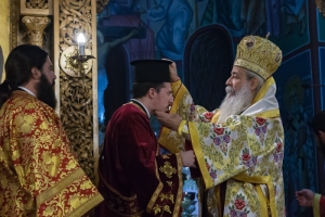 &Chi;&epsilon;&iota;&rho;&omicron;&tau;&omicron;&nu;ί&alpha; &nu;έ&omicron;&upsilon; &delta;&iota;&alpha;&kappa;ό&nu;&omicron;&upsilon; &alpha;&pi;ό &tau;&omicron;&nu; &Mu;&eta;&tau;&rho;&omicron;&pi;&omicron;&lambda;ί&tau;&eta; &Phi;&theta;&iota;ώ&tau;&iota;&delta;&omicron;&sigmaf;