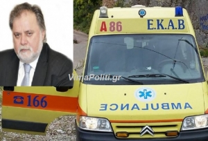 &Alpha;&nu;&alpha;&delta;&iota;&omicron;&rho;&gamma;ά&nu;&omega;&sigma;&eta; &tau;&omega;&nu; &upsilon;&pi;&eta;&rho;&epsilon;&sigma;&iota;ώ&nu; &tau;&omicron;&upsilon; &Epsilon;&Kappa;&Alpha;&Beta; &sigma;&tau;&eta;&nu; &Epsilon;&upsilon;&rho;&upsilon;&tau;&alpha;&nu;ί&alpha; &zeta;&eta;&tau;ά &omicron; &Kappa;&omicron;&nu;&tau;&omicron;&gamma;&epsilon;ώ&rho;&gamma;&omicron;&sigmaf;