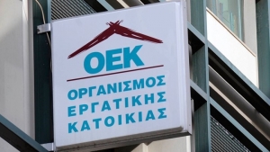 &Alpha;&nu;&omicron;ί&gamma;&epsilon;&iota; &alpha;ύ&rho;&iota;&omicron; &eta; &pi;&lambda;&alpha;&tau;&phi;ό&rho;&mu;&alpha; &gamma;&iota;&alpha; &tau;&eta; &rho;ύ&theta;&mu;&iota;&sigma;&eta; &tau;&omega;&nu; &delta;&alpha;&nu;&epsilon;ί&omega;&nu; &tau;&omicron;&upsilon; &tau;.&Omicron;&Epsilon;&Kappa;