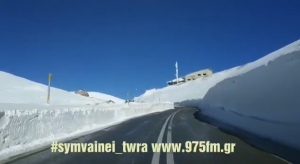 Με πολύ χιόνι και φοβερό ήλιο στο χιονοδρομικό κέντρο Καρπενησίου(Βίντεο)