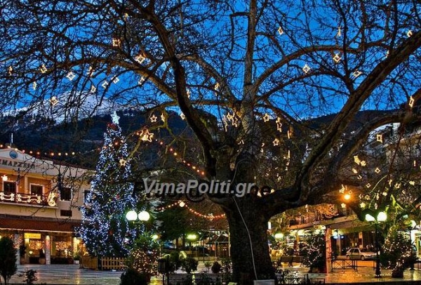 Καρπενήσι:Φωταγωγείται γιορτινά η πόλη και ανάβει το Χριστουγεννιάτικο δέντρο