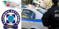 31 συλλήψεις σε αστυνομικές επιχειρήσεις στους πέντε νομούς της Περιφέρειας Στερεάς