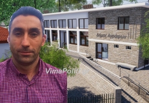 &Gamma;&rho;.&Pi;&alpha;&pi;&alpha;&theta;&alpha;&nu;ά&sigma;&eta;&sigmaf;:"&Rho;&epsilon;&alpha;&lambda;&iota;&sigma;&tau;&iota;&kappa;ό&sigmaf; &amp; &upsilon;&lambda;&omicron;&pi;&omicron;&iota;ή&sigma;&iota;&mu;&omicron;&sigmaf; &omicron; &pi;&rho;&omicron;&upsilon;&pi;&omicron;&lambda;&omicron;&gamma;&iota;&sigma;&mu;ό&sigmaf; &gamma;&iota;&alpha; &tau;&omicron; 2020"