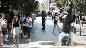 &Kappa;&omicron;&rho;&omicron;&nu;&omicron;ϊό&sigmaf;: &Epsilon;&beta;&delta;&omicron;&mu;ά&delta;&alpha; &mu;&epsilon; &nu;έ&alpha; &pi;&epsilon;&rho;&iota;&omicron;&rho;&iota;&sigma;&tau;&iota;&kappa;ά &mu;έ&tau;&rho;&alpha;-&Tau;&iota; &alpha;&nu;&alpha;&mu;έ&nu;&epsilon;&tau;&alpha;&iota; &nu;&alpha; &alpha;&nu;&alpha;&kappa;&omicron;&iota;&nu;&omega;&theta;&epsilon;ί