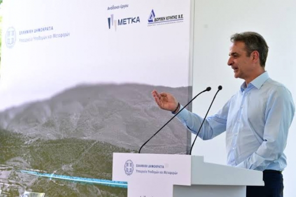 &Mu;&eta;&tau;&sigma;&omicron;&tau;ά&kappa;&eta;&sigmaf;: &Omicron; &tau;&rho;&iota;&pi;&lambda;ό&sigmaf; &kappa;ό&mu;&beta;&omicron;&sigmaf; &Sigma;&kappa;&alpha;&rho;&alpha;&mu;&alpha;&gamma;&kappa;ά &theta;&alpha; &alpha;&lambda;&lambda;ά&xi;&epsilon;&iota; &tau;&eta; &Delta;&upsilon;&tau;&iota;&kappa;ή &Alpha;&tau;&tau;&iota;&kappa;ή