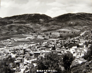 &Kappa;&alpha;&rho;&pi;&epsilon;&nu;ή&sigma;&iota;:&Sigma;&tau;&eta;&nu; &tau;&epsilon;&lambda;&iota;&kappa;ή &epsilon;&upsilon;&theta;&epsilon;ί&alpha; &gamma;&iota;&alpha; &tau;&omicron; &mu;&epsilon;&gamma;&alpha;&lambda;ύ&tau;&epsilon;&rho;&omicron; &kappa;&alpha;&iota; &pi;&lambda;&eta;&rho;έ&sigma;&tau;&epsilon;&rho;&omicron; &epsilon;&pi;&iota;&sigma;&tau;&eta;&mu;&omicron;&nu;&iota;&kappa;ό &sigma;&upsilon;&nu;έ&delta;&rho;&iota;&omicron;