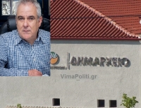 &Kappa;&alpha;&rho;&pi;&epsilon;&nu;ή&sigma;&iota;:&Pi;&alpha;&rho;&alpha;&delta;&omicron;&chi;ή &Gamma;&epsilon;&nu;&iota;&tau;&sigma;&alpha;&rho;ό&pi;&omicron;&upsilon;&lambda;&omicron;&upsilon; &gamma;&iota;&alpha; "&tau;&sigma;&epsilon;&kappa;&alpha;&delta;ό&rho;&omicron;" &sigma;&tau;&omicron; &delta;&eta;&mu;&alpha;&rho;&chi;&epsilon;ί&omicron;-"&Omicron;&iota; &upsilon;&pi;ά&lambda;&lambda;&eta;&lambda;&omicron;&iota; έ&chi;&omicron;&upsilon;&nu; &chi;ά&sigma;&epsilon;&iota; &tau;&omicron; &phi;&iota;&lambda;ό&tau;&iota;&mu;ό &tau;&omicron;&upsilon;&sigmaf;"