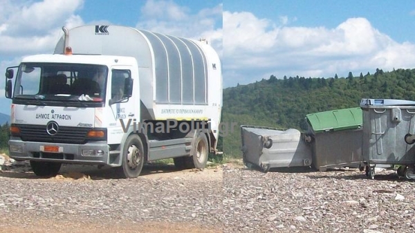 &Nu;έ&omicron;&upsilon;&sigmaf; &kappa;ά&delta;&omicron;&upsilon;&sigmaf; &alpha;&pi;&omicron;&rho;&rho;&iota;&mu;&mu;ά&tau;&omega;&nu; &pi;&rho;&omicron;&mu;&eta;&theta;&epsilon;ύ&epsilon;&tau;&alpha;&iota; &omicron; &Delta;ή&mu;&omicron;&sigmaf; A&gamma;&rho;ά&phi;&omega;&nu;