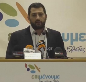 &Omicron;&iota; έ&xi;&iota; &pi;&rho;&omicron;&gamma;&rho;&alpha;&mu;&mu;&alpha;&tau;&iota;&kappa;&omicron;ί ά&xi;&omicron;&nu;&epsilon;&sigmaf; &kappa;&alpha;&iota; &omicron;&iota; 50 &pi;&rho;&omicron;&tau;&epsilon;&rho;&alpha;&iota;ό&tau;&eta;&tau;&epsilon;&sigmaf; &tau;&omicron;&upsilon; &Phi;.&Sigma;&pi;&alpha;&nu;&omicron;ύ &gamma;&iota;&alpha; &tau;&eta;&nu; &Sigma;&tau;&epsilon;&rho;&epsilon;ά