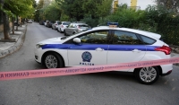 &Omicron;&Pi;&Epsilon;&Kappa;&Epsilon;&Pi;&Epsilon;:&Sigma;&epsilon; &epsilon;&xi;έ&lambda;&iota;&xi;&eta; &mu;&epsilon;&gamma;ά&lambda;&eta; &alpha;&sigma;&tau;&upsilon;&nu;&omicron;&mu;&iota;&kappa;ή &epsilon;&pi;&iota;&chi;&epsilon;ί&rho;&eta;&sigma;&eta; - 17 &sigma;&upsilon;&lambda;&lambda;ή&psi;&epsilon;&iota;&sigmaf; &gamma;&iota;&alpha; &pi;&alpha;&rho;ά&nu;&omicron;&mu;&epsilon;&sigmaf; &epsilon;&pi;&iota;&delta;&omicron;&tau;ή&sigma;&epsilon;&iota;&sigmaf;