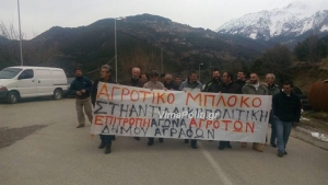 &Kappa;&iota;&nu;&eta;&tau;&omicron;&pi;&omicron;ί&eta;&sigma;&eta; &kappa;&alpha;&iota; &sigma;&tau;&alpha; Ά&gamma;&rho;&alpha;&phi;&alpha; &gamma;&iota;&alpha; &tau;&eta;&nu; &alpha;&upsilon;&rho;&iota;&alpha;&nu;ή &pi;&alpha;&nu;&epsilon;&lambda;&lambda;&alpha;&delta;&iota;&kappa;ή &alpha;&pi;&epsilon;&rho;&gamma;ί&alpha;