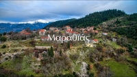 Ό&mu;&omicron;&rho;&phi;&alpha; &epsilon;&nu;&alpha;έ&rho;&iota;&alpha; &pi;&lambda;ά&nu;&alpha; &alpha;&pi;&omicron; &tau;&omicron;&nu; &Mu;&alpha;&rho;&alpha;&theta;&iota;ά &Epsilon;&upsilon;&rho;&upsilon;&tau;&alpha;&nu;ί&alpha;&sigmaf;(&Beta;ί&nu;&tau;&epsilon;&omicron;)