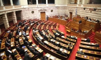 Κατατέθηκε στην Βουλή το νομοσχέδιο για τα ομόφυλα ζευγάρια