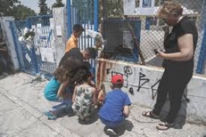 &Kappa;&alpha;&lambda;ό &pi;&iota;ά &delta;&epsilon;&nu; &alpha;&kappa;&omicron;ύ&sigmaf;