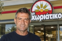 &laquo;&Chi;&omega;&rho;&iota;ά&tau;&iota;&kappa;&omicron;&raquo;:&Tau;&omicron; &mu;&alpha;ύ&rho;&omicron; &chi;&rho;ή&mu;&alpha; &sigma;&tau;&omicron; &laquo;&pi;&lambda;&upsilon;&nu;&tau;ή&rho;&iota;&omicron;&raquo; &tau;&eta;&sigmaf; &alpha;&lambda;&upsilon;&sigma;ί&delta;&alpha;&sigmaf; &phi;&omicron;ύ&rho;&nu;&omega;&nu; &kappa;&alpha;&iota; &omicron;&iota; 40 &laquo;&alpha;&chi;&upsilon;&rho;ά&nu;&theta;&rho;&omega;&pi;&omicron;&iota;&raquo;