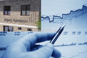 &Pi;ά&sigma;&chi;&alpha; &chi;&omega;&rho;ί&sigmaf; &pi;&rho;&omicron;&upsilon;&pi;&omicron;&lambda;&omicron;&gamma;&iota;&sigma;&mu;ό &sigma;&tau;&alpha; Ά&gamma;&rho;&alpha;&phi;&alpha;!-Ά&kappa;&upsilon;&rho;&omicron; &alpha;&pi;&omicron; &tau;&eta;&nu; &Alpha;&pi;&omicron;&kappa;&epsilon;&nu;&tau;&rho;&omega;&mu;έ&nu;&eta; &pi;&omicron;&upsilon; &zeta;&eta;&tau;ά &epsilon;&kappa; &nu;έ&omicron;&upsilon; &psi;ή&phi;&iota;&sigma;&eta;