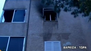 &Tau;&rho;&alpha;&gamma;&omega;&delta;ί&alpha; &sigma;&tau;&eta; &Beta;ά&rho;&kappa;&iota;&zeta;&alpha;:&Beta;&rho;έ&phi;&omicron;&sigmaf; &alpha;&pi;&alpha;&nu;&theta;&rho;&alpha;&kappa;ώ&theta;&eta;&kappa;&epsilon; ό&tau;&alpha;&nu; έ&pi;&iota;&alpha;&sigma;&epsilon; &phi;&omega;&tau;&iota;ά &tau;&omicron; &delta;&iota;&alpha;&mu;έ&rho;&iota;&sigma;&mu;&alpha;