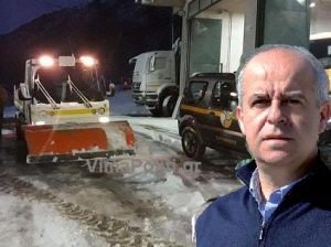 Παραμένει σε επιφυλακή και επιχειρησιακή ετοιμότητα ο Δήμος Καρπενησίου για την κακοκαιρία