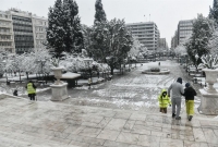 &Kappa;&alpha;&kappa;&omicron;&kappa;&alpha;&iota;&rho;ί&alpha; &Epsilon;&lambda;&pi;ί&sigmaf;: &Xi;&epsilon;&kappa;ί&nu;&eta;&sigma;&epsilon; &eta; &chi;&iota;&omicron;&nu;ό&pi;&tau;&omega;&sigma;&eta; &kappa;&alpha;&iota; &sigma;&tau;&eta;&nu; &Alpha;&theta;ή&nu;&alpha; - &Kappa;&lambda;&epsilon;&iota;&sigma;&tau;ή &epsilon;&theta;&nu;&iota;&kappa;ή &omicron;&delta;ό&sigmaf; &sigma;&tau;&omicron; ύ&psi;&omicron;&sigmaf; &Kappa;&alpha;&lambda;&upsilon;&phi;&tau;ά&kappa;&eta;(&Beta;ί&nu;&tau;&epsilon;&omicron;)