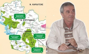 Αναβάθμιση των δικτύων digea στην Ευρυτανία.Θετικά ψήφισε ο Τσιτσάνης