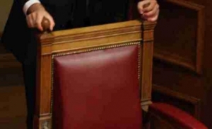 &Mu;&omicron;&nu;&alpha;&delta;&iota;&kappa;ή έ&nu;&nu;&omicron;&iota;&alpha; &tau;&omicron;&upsilon;&sigmaf; &eta; ..&kappa;&alpha;&rho;έ&kappa;&lambda;&alpha;