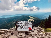 K&alpha;&tau;&alpha;&sigma;&kappa;&eta;&nu;ώ&nu;&omicron;&upsilon;&nu; &sigma;&tau;&iota;&sigmaf; &kappa;&omicron;&rho;&upsilon;&phi;έ&sigmaf; &tau;&omega;&nu; &Alpha;&gamma;&rho;ά&phi;&omega;&nu; &gamma;&iota;&alpha; &nu;&alpha; &alpha;&pi;&omicron;&tau;&rho;έ&psi;&omicron;&upsilon;&nu; &tau;&eta;&nu; &epsilon;&gamma;&kappa;&alpha;&tau;ά&sigma;&tau;&alpha;&sigma;&eta; &tau;&omega;&nu; &alpha;&iota;&omicron;&lambda;&iota;&kappa;ώ&nu;