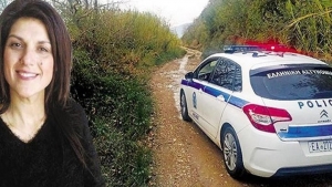 &Rho;&alpha;&gamma;&delta;&alpha;ί&epsilon;&sigmaf; &epsilon;&xi;&epsilon;&lambda;ί&xi;&epsilon;&iota;&sigmaf; &sigma;&tau;&eta;&nu; &upsilon;&pi;ό&theta;&epsilon;&sigma;&eta; &tau;&eta;&sigmaf; &Epsilon;&iota;&rho;ή&nu;&eta;&sigmaf; &Lambda;&alpha;&gamma;&omicron;ύ&delta;&eta;-&Tau;&rho;&epsilon;&iota;&sigmaf; &omicron;&iota; &delta;&rho;ά&sigma;&tau;&epsilon;&sigmaf; &sigma;&tau;&eta; &delta;&omicron;&lambda;&omicron;&phi;&omicron;&nu;ί&alpha; &tau;&eta;&sigmaf;