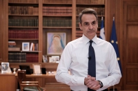 &Mu;&epsilon;ί&omega;&sigma;&eta; 13% &tau;&omicron;&upsilon; &Epsilon;&Nu;&Phi;&Iota;&Alpha; &alpha;&nu;&alpha;&kappa;&omicron;ί&nu;&omega;&sigma;&epsilon; &pi;&rho;&iota;&nu; &alpha;&pi;ό &lambda;ί&gamma;&omicron; &omicron; &Kappa;&upsilon;&rho;&iota;ά&kappa;&omicron;&sigmaf; &Mu;&eta;&tau;&sigma;&omicron;&tau;ά&kappa;&eta;&sigmaf;