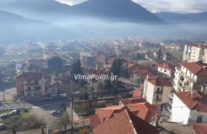 &Pi;&upsilon;&kappa;&nu;ό &pi;έ&pi;&lambda;&omicron; &kappa;&alpha;&pi;&nu;&omicron;ύ &pi;ά&nu;&omega; &alpha;&pi;ό &tau;&omicron; &Kappa;&alpha;&rho;&pi;&epsilon;&nu;ή&sigma;&iota;-&Eta; &alpha;&iota;&theta;&alpha;&lambda;&omicron;&mu;ί&chi;&lambda;&eta; "&pi;&nu;ί&gamma;&epsilon;&iota;" &tau;&eta;&nu; &Epsilon;&upsilon;&rho;&upsilon;&tau;&alpha;&nu;&iota;&kappa;ή &pi;&rho;&omega;&tau;&epsilon;ύ&omicron;&upsilon;&sigma;&alpha;