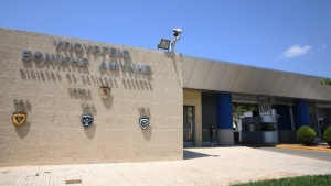 &Nu;έ&alpha; &sigma;ύ&sigma;&kappa;&epsilon;&psi;&eta; &sigma;&tau;&omicron; &upsilon;&pi;. &Epsilon;&theta;&nu;&iota;&kappa;ή&sigmaf; Ά&mu;&upsilon;&nu;&alpha;&sigmaf; &gamma;&iota;&alpha; &tau;&iota;&sigmaf; &epsilon;&xi;&epsilon;&lambda;ί&xi;&epsilon;&iota;&sigmaf; &sigma;&tau;&eta;&nu; &epsilon;&upsilon;&rho;ύ&tau;&epsilon;&rho;&eta; &pi;&epsilon;&rho;&iota;&omicron;&chi;ή &tau;&eta;&sigmaf; &Mu;. &Alpha;&nu;&alpha;&tau;&omicron;&lambda;ή&sigmaf;