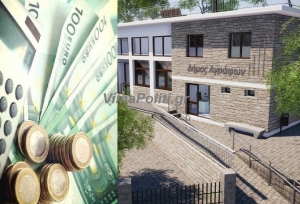 Ά&gamma;&rho;&alpha;&phi;&alpha;:&Pi;&rho;ά&sigma;&iota;&nu;&omicron; &phi;&omega;&sigmaf; &mu;&epsilon; ..&alpha;&sigma;&tau;&epsilon;&rho;ί&sigma;&kappa;&omicron;&upsilon;&sigmaf; &gamma;&iota;&alpha; &tau;&eta;&nu; &omicron;&iota;&kappa;&omicron;&nu;&omicron;&mu;&iota;&kappa;ή &lambda;&epsilon;&iota;&tau;&omicron;&upsilon;&rho;&gamma;ί&alpha; &tau;&omicron;&upsilon; &delta;ή&mu;&omicron;&upsilon;