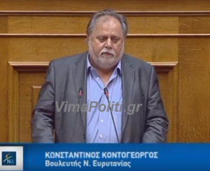 Κοντογεώργος:&quot;Mετρ των πελατειακών σχέσεων o Yπουργός παιδείας&quot;..