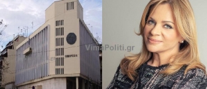 &Chi;&rho;.&Sigma;&tau;&alpha;&rho;&alpha;&kappa;ά:"&Tau;&alpha;&phi;ό&pi;&lambda;&alpha;&kappa;&alpha; &sigma;&tau;&alpha; &Pi;&alpha;&nu;&epsilon;&pi;&iota;&sigma;&tau;&eta;&mu;&iota;&alpha;&kappa;ά &Tau;&mu;ή&mu;&alpha;&tau;&alpha; &tau;&omicron;&upsilon; &Alpha;&gamma;&rho;&iota;&nu;ί&omicron;&upsilon; &beta;ά&zeta;&epsilon;&iota; &eta; &epsilon;&lambda;ά&chi;&iota;&sigma;&tau;&eta; &beta;ά&sigma;&eta; &epsilon;&iota;&sigma;&alpha;&gamma;&omega;&gamma;ή&sigmaf; &tau;&omicron;&upsilon; &Upsilon;&pi;&omicron;&upsilon;&rho;&gamma;&epsilon;ί&omicron;&upsilon;"