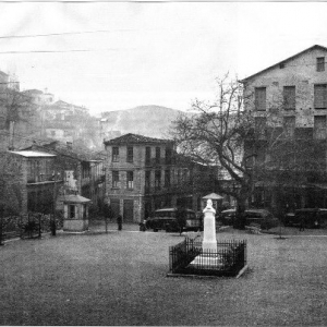 &Gamma;&epsilon;&nu;&iota;&kappa;ά &Alpha;&rho;&chi;&epsilon;ί&alpha; &Epsilon;&upsilon;&rho;&upsilon;&tau;&alpha;&nu;ί&alpha;&sigmaf;:"&Pi;&epsilon;&rho;ί &Kappa;&alpha;&rho;&pi;&epsilon;&nu;&eta;&sigma;ί&omicron;&upsilon; &omicron; &lambda;ό&gamma;&omicron;&sigmaf;"