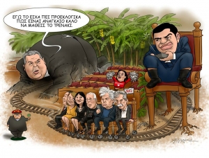 Χρ.Παπανίκος:Τα καυστικά σκίτσα για την επικαιρότητα