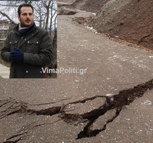 &Epsilon;&nu;&tau;&omicron;&lambda;ή &gamma;&iota;&alpha; &pi;&rho;&omicron;&sigma;&omega;&rho;&iota;&nu;ή &lambda;ύ&sigma;&eta; &pi;&rho;ό&sigma;&beta;&alpha;&sigma;&eta;&sigmaf; &sigma;&tau;&alpha; Ά&gamma;&rho;&alpha;&phi;&alpha;